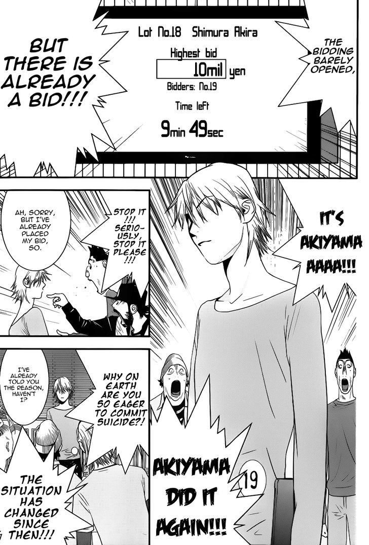 Liar Game Chapter 181 page 3 - 