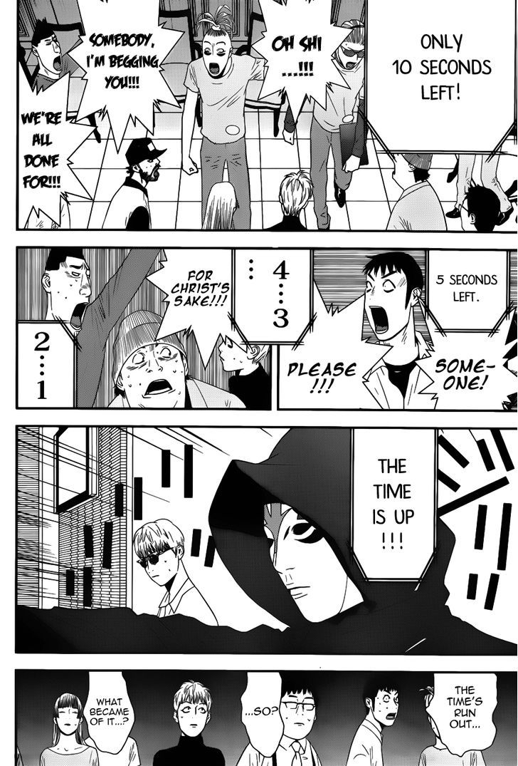Liar Game Chapter 181 page 6 - 