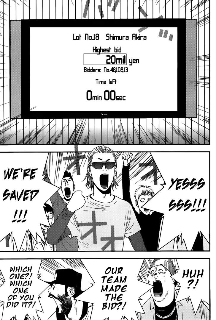 Liar Game Chapter 181 page 7 - 