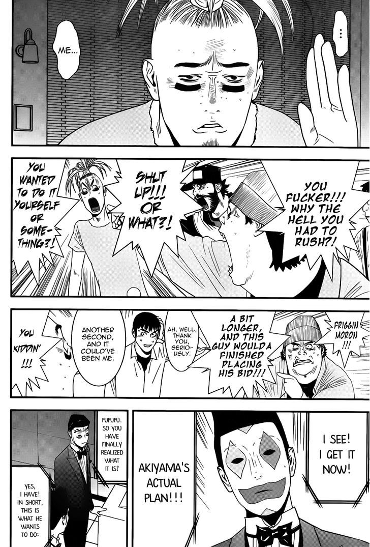 Liar Game Chapter 181 page 8 - 