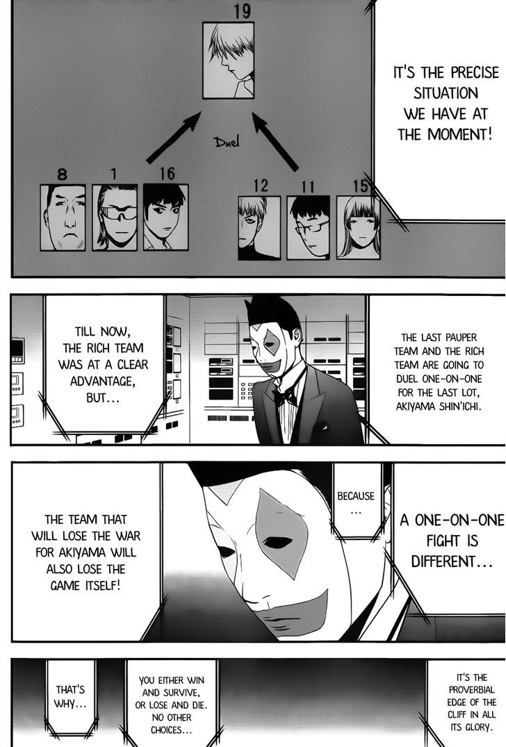 Liar Game Chapter 181 page 10 - 
