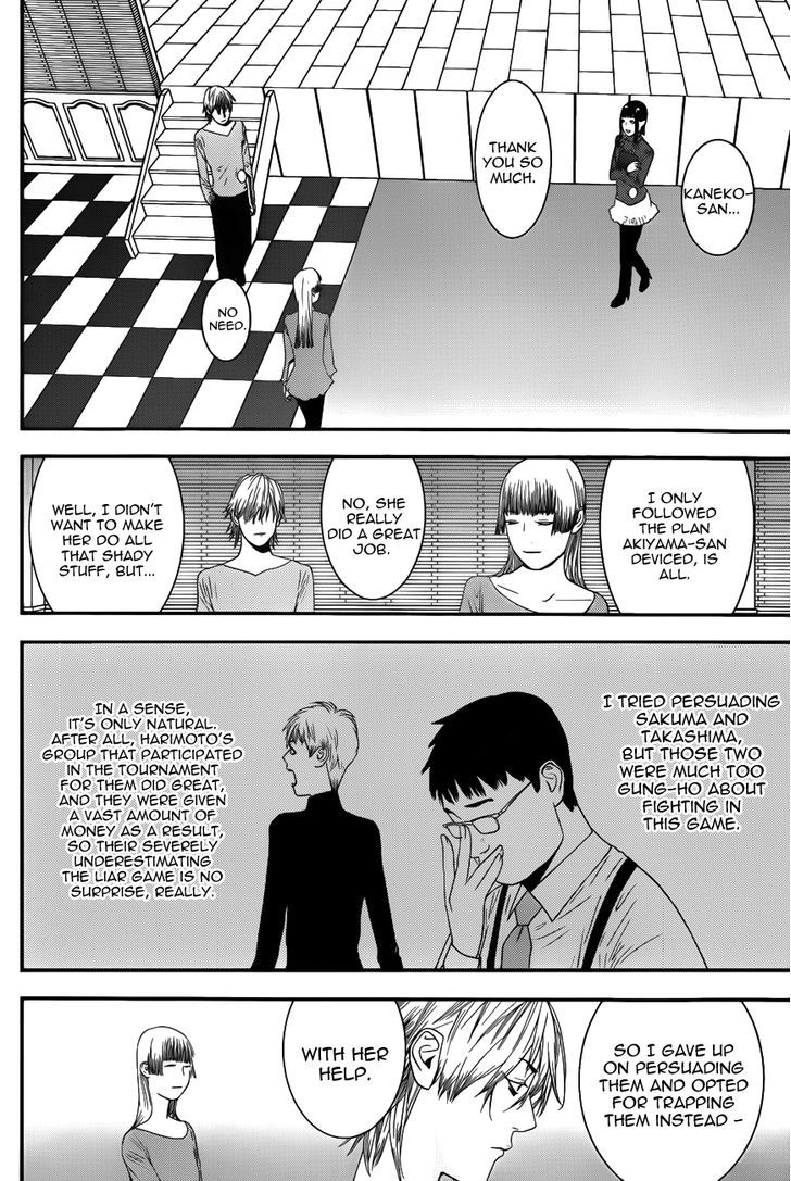 Liar Game Chapter 182 page 12 - 