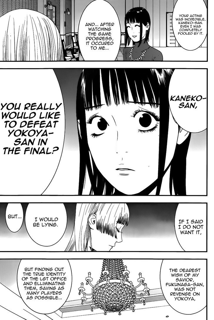 Liar Game Chapter 182 page 13 - 