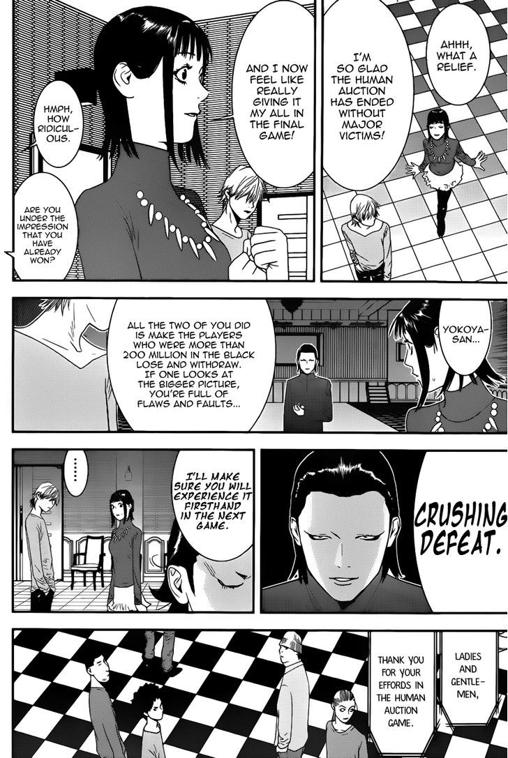 Liar Game Chapter 182 page 16 - 