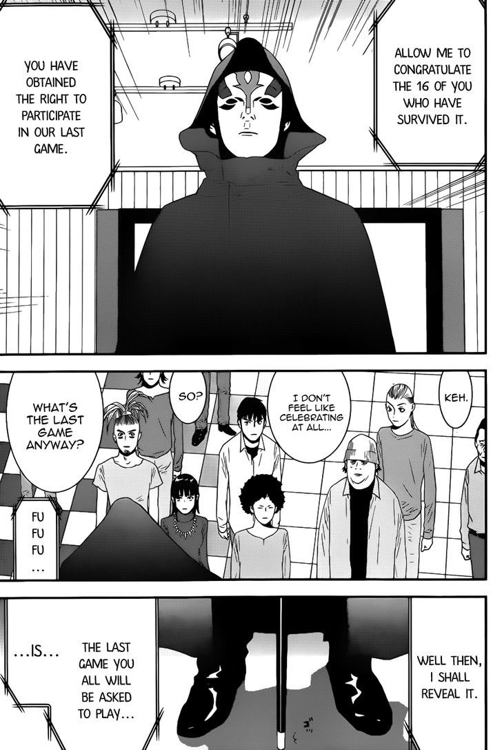 Liar Game Chapter 182 page 17 - 