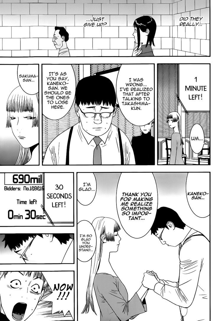 Liar Game Chapter 182 page 5 - 