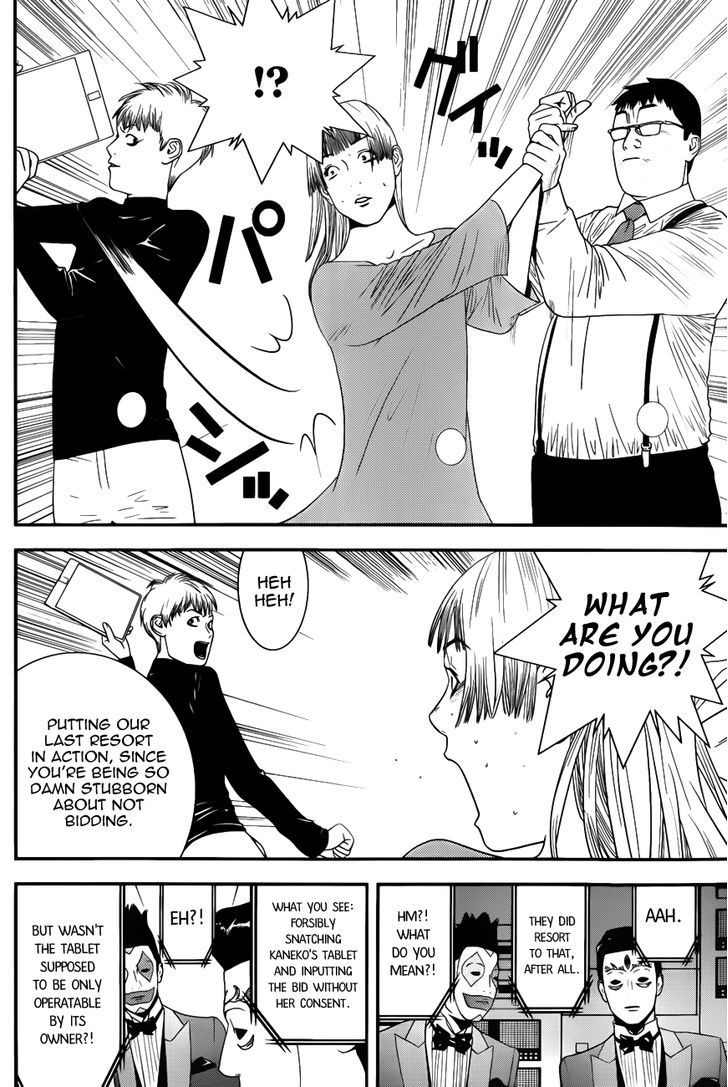 Liar Game Chapter 182 page 6 - 