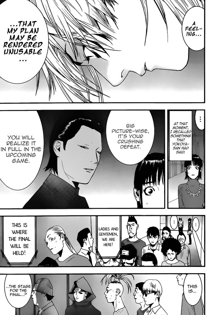 Liar Game Chapter 183 page 13 - 