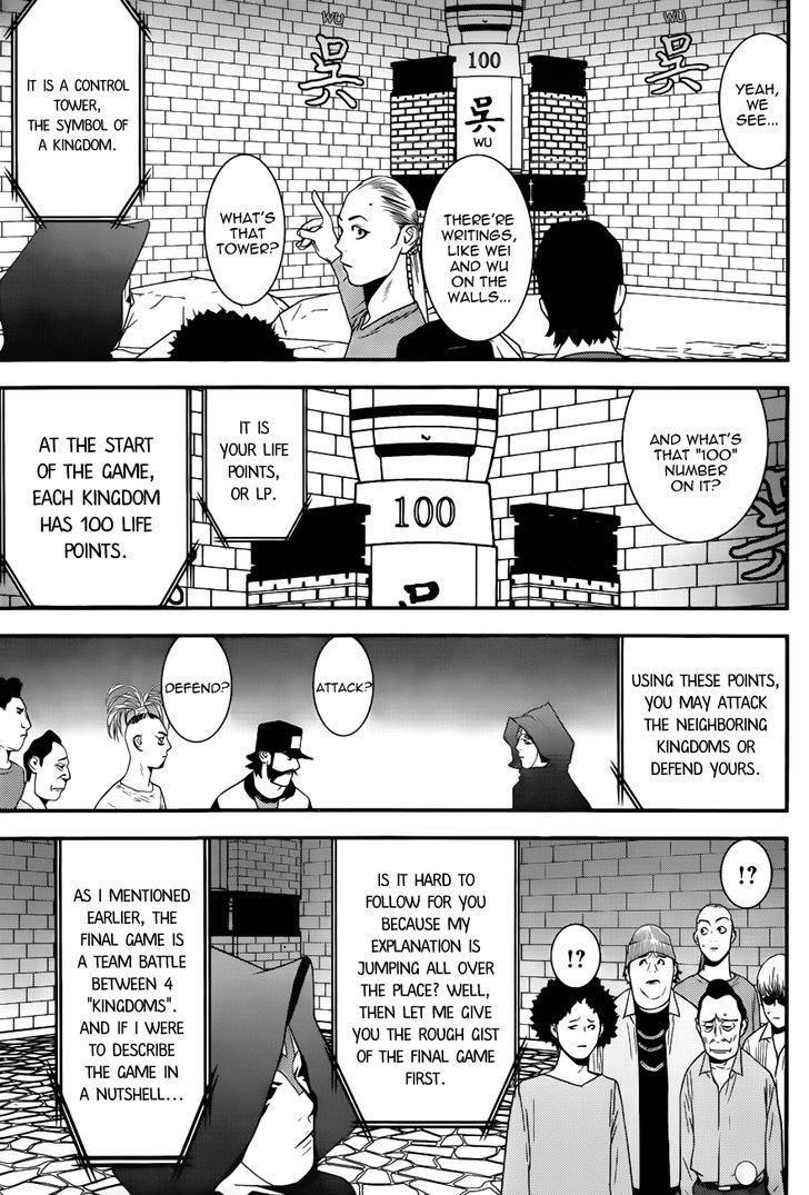 Liar Game Chapter 183 page 15 - 