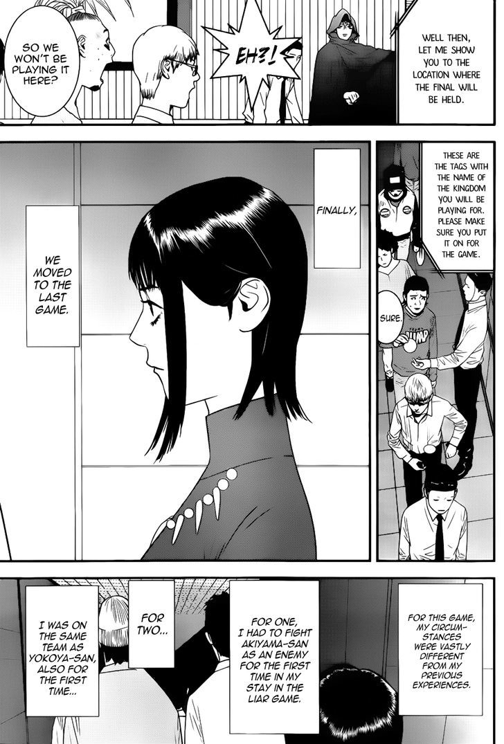 Liar Game Chapter 183 page 5 - 