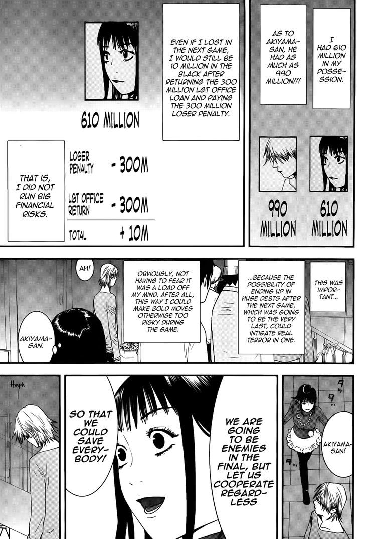 Liar Game Chapter 183 page 7 - 