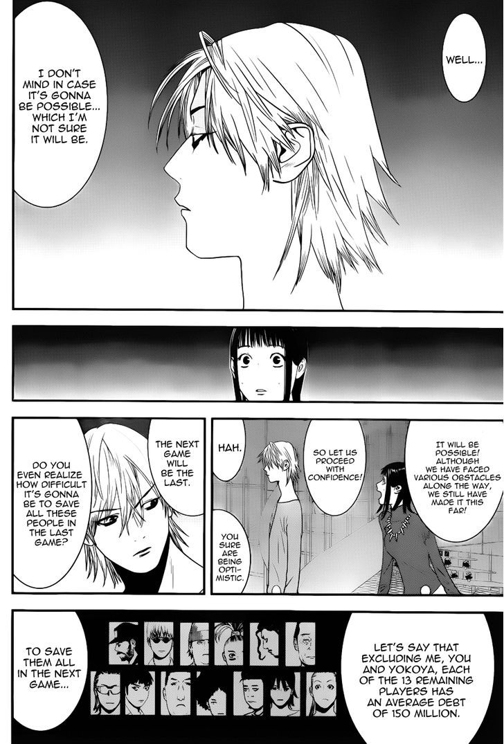 Liar Game Chapter 183 page 8 - 
