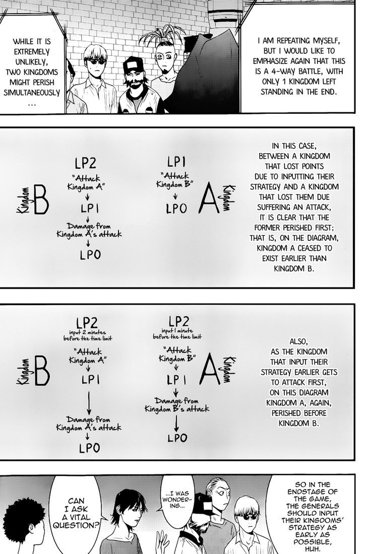 Liar Game Chapter 184 page 13 - 