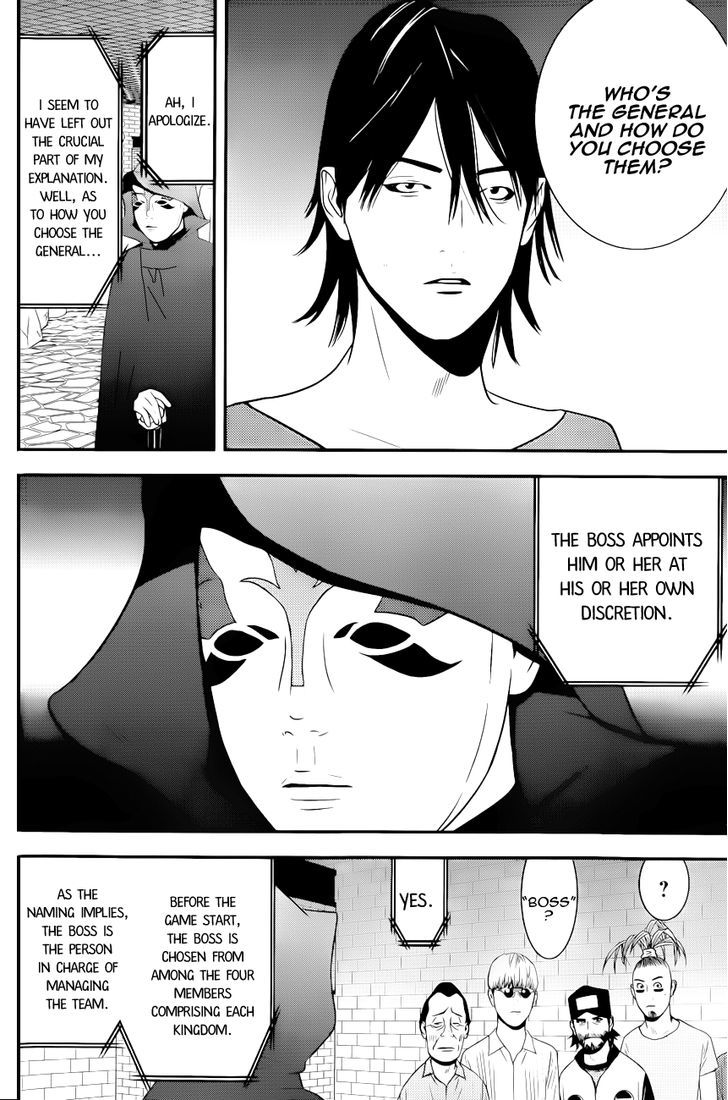 Liar Game Chapter 184 page 14 - 
