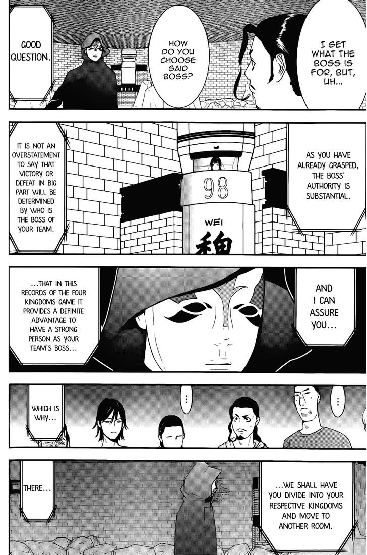 Liar Game Chapter 184 page 16 - 