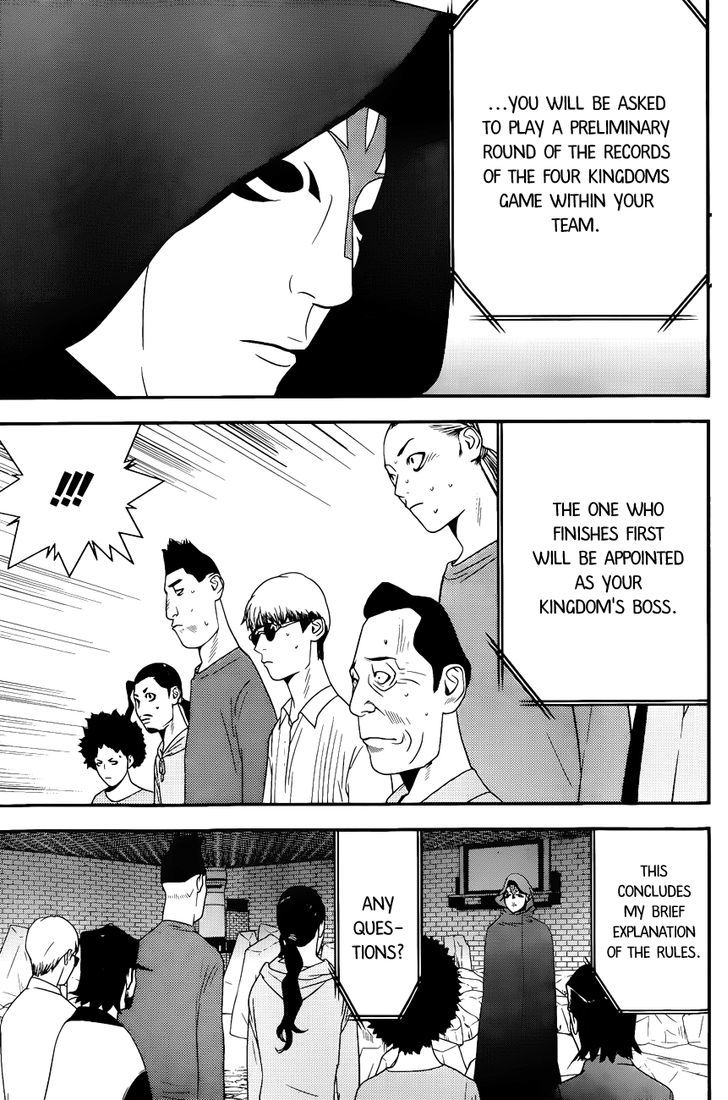 Liar Game Chapter 184 page 17 - 