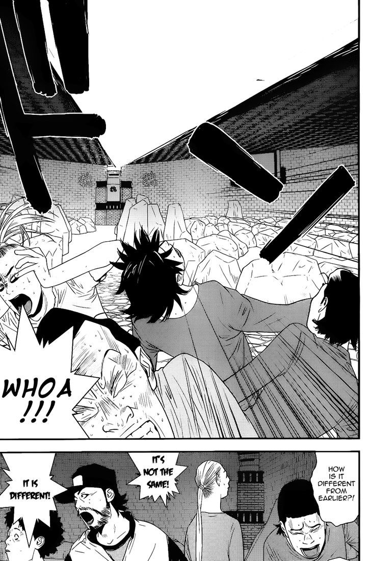 Liar Game Chapter 184 page 7 - 