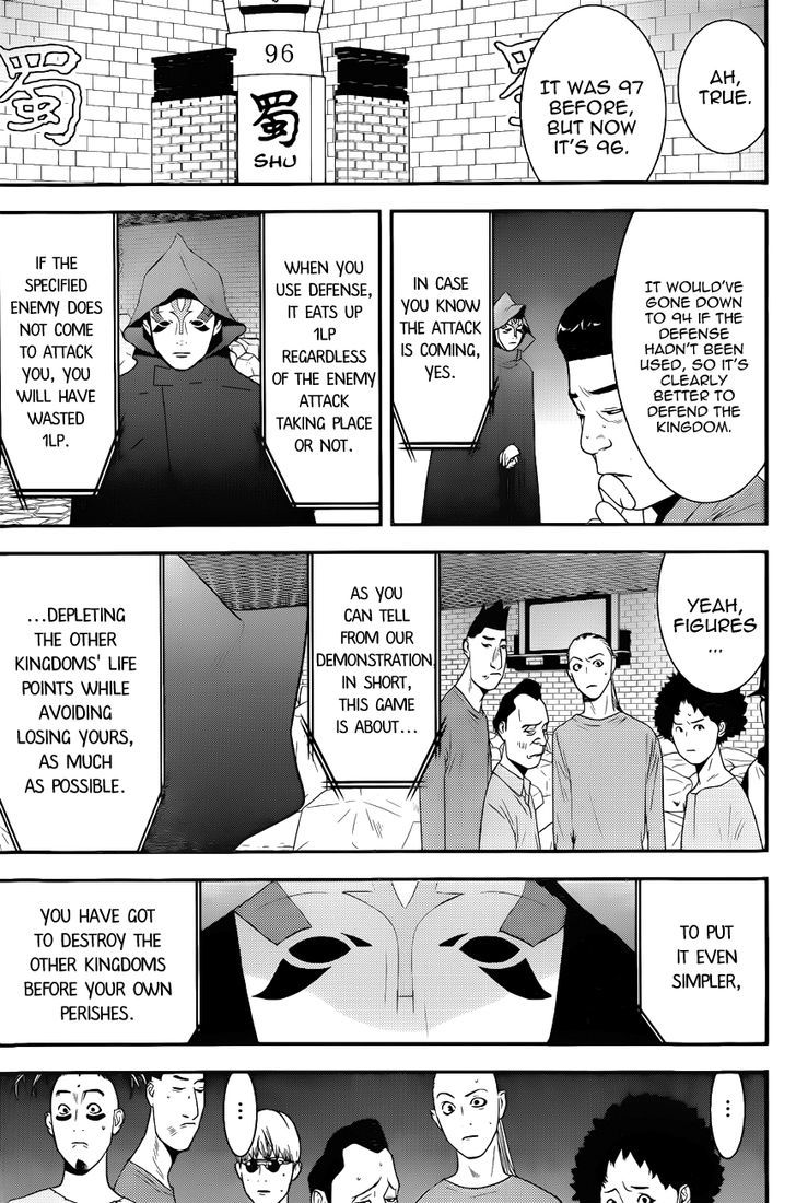 Liar Game Chapter 184 page 9 - 