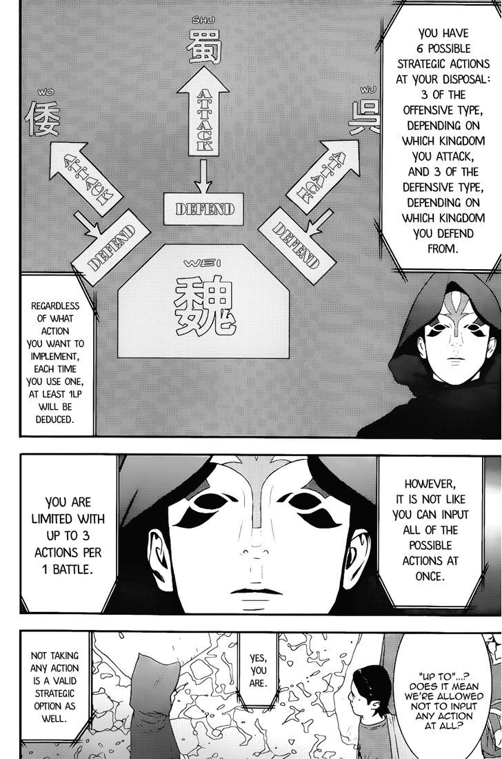 Liar Game Chapter 184 page 10 - 