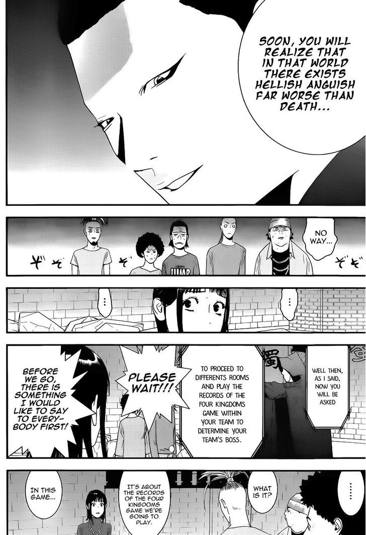 Liar Game Chapter 185 page 2 - 