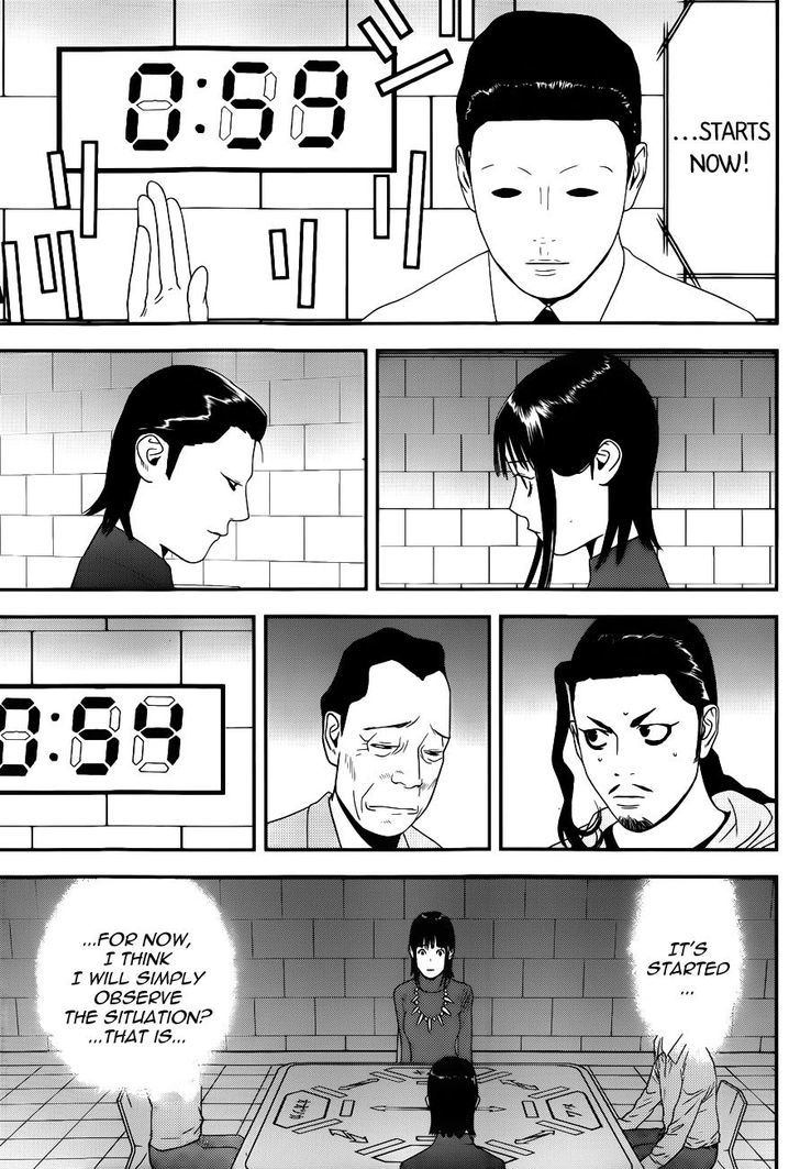 Liar Game Chapter 185 page 13 - 