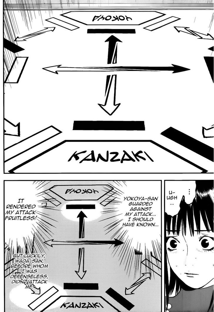 Liar Game Chapter 185 page 16 - 