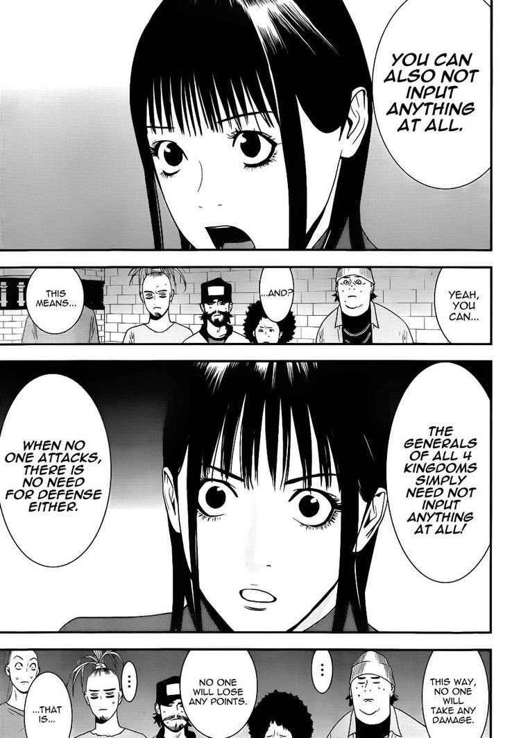 Liar Game Chapter 185 page 5 - 