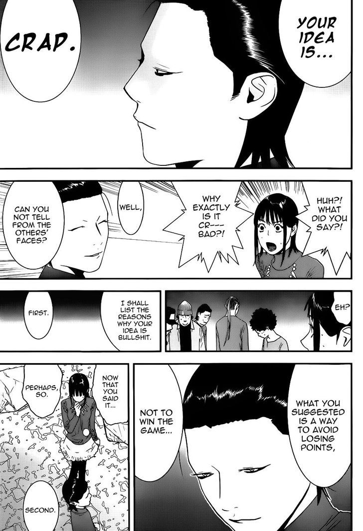 Liar Game Chapter 185 page 7 - 