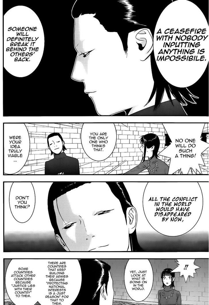 Liar Game Chapter 185 page 8 - 