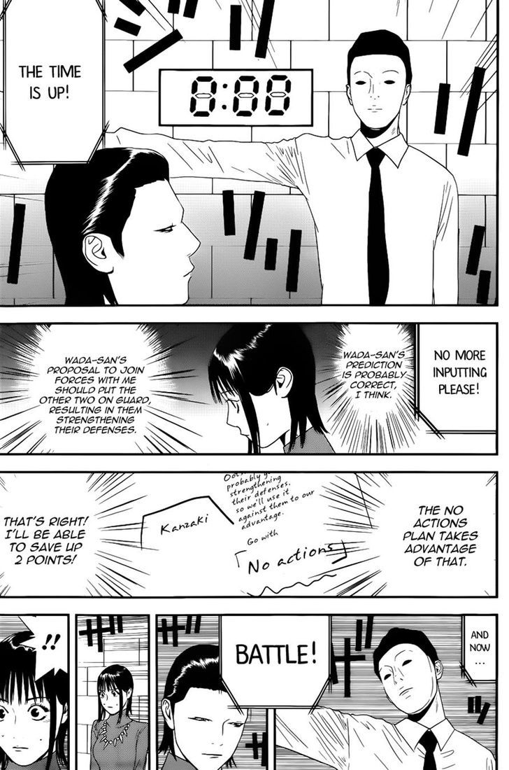 Liar Game Chapter 186 page 13 - 