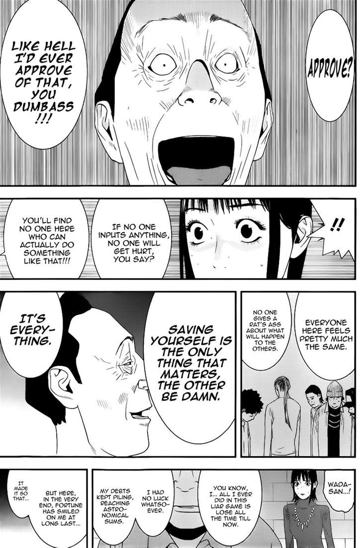 Liar Game Chapter 186 page 17 - 