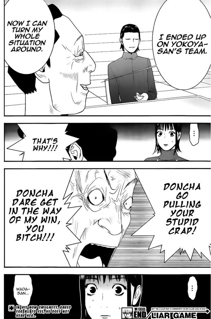 Liar Game Chapter 186 page 18 - 