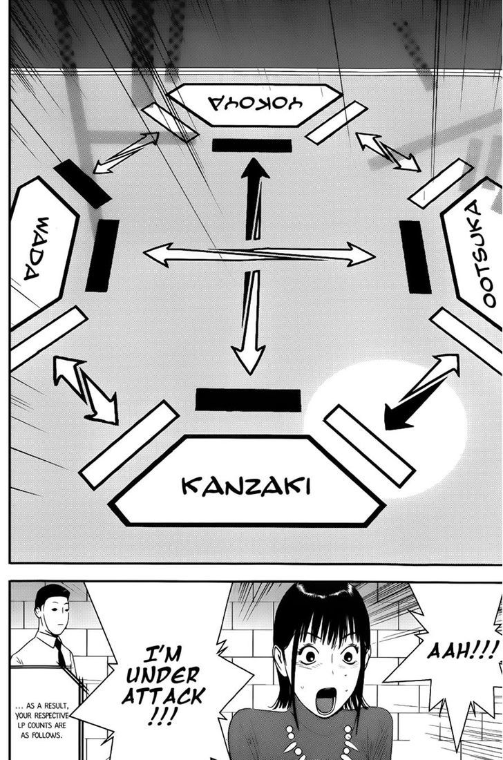 Liar Game Chapter 186 page 4 - 