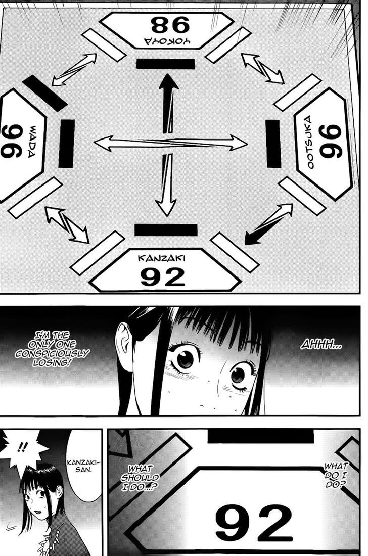 Liar Game Chapter 186 page 5 - 