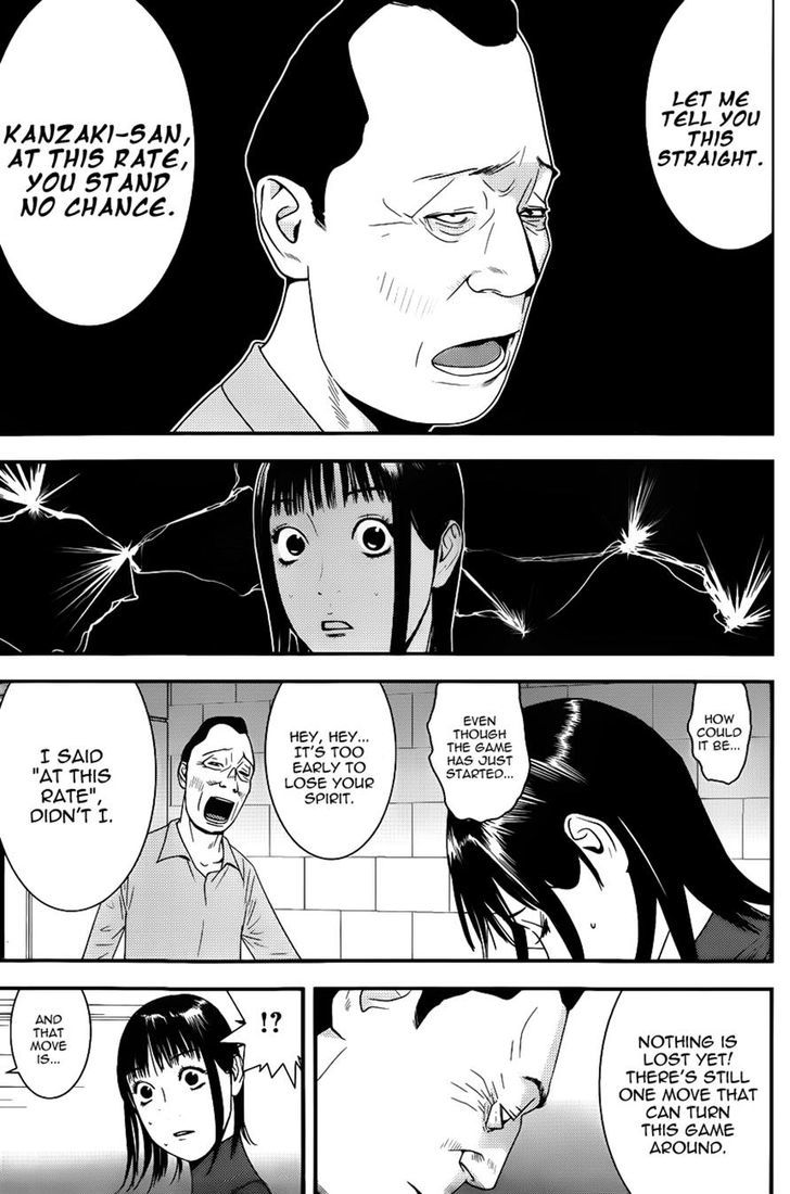 Liar Game Chapter 186 page 9 - 