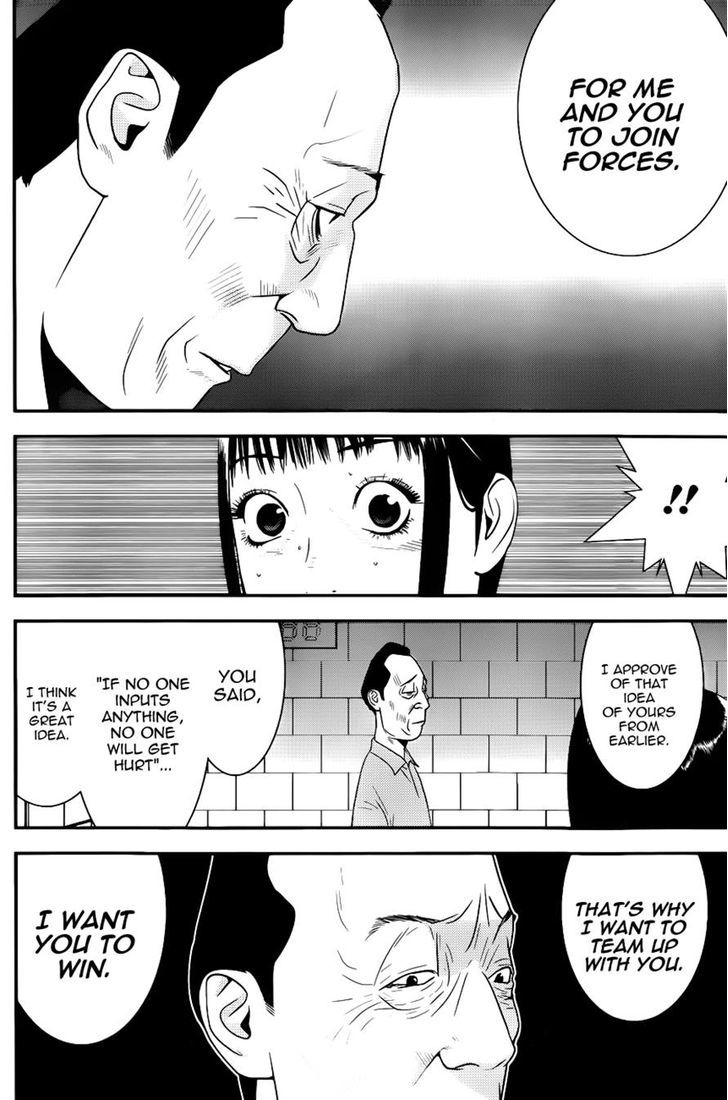 Liar Game Chapter 186 page 10 - 