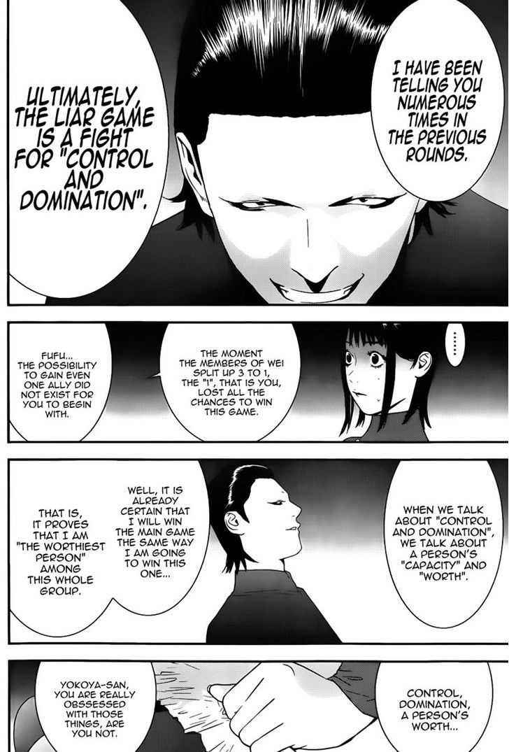 Liar Game Chapter 187 page 11 - 