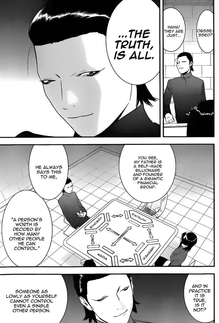Liar Game Chapter 187 page 12 - 