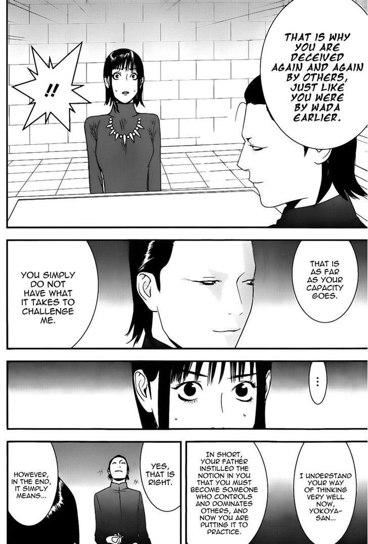 Liar Game Chapter 187 page 13 - 