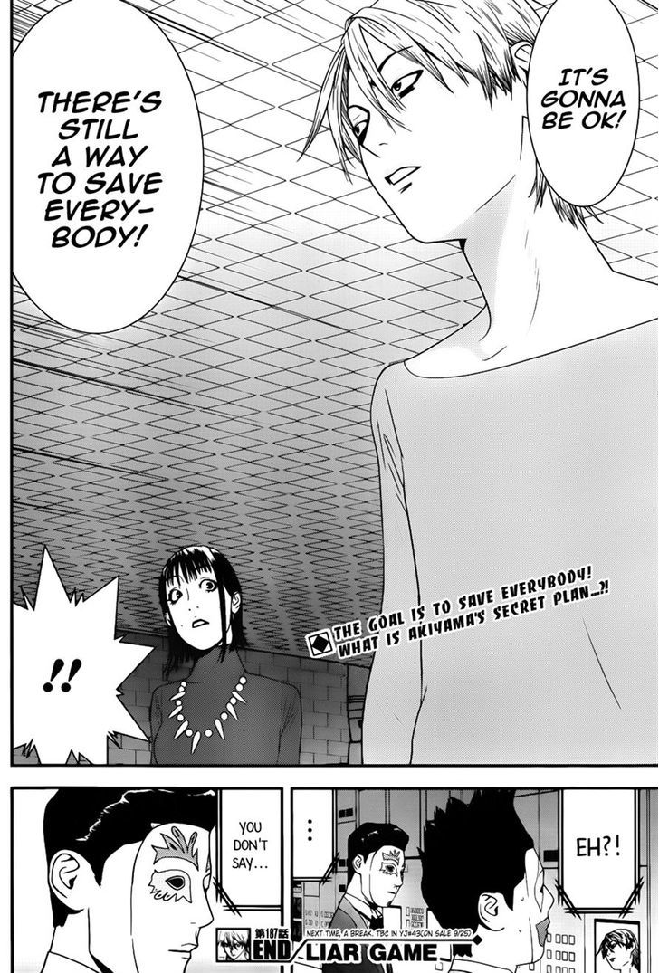 Liar Game Chapter 187 page 19 - 