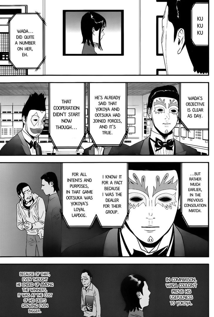 Liar Game Chapter 187 page 4 - 