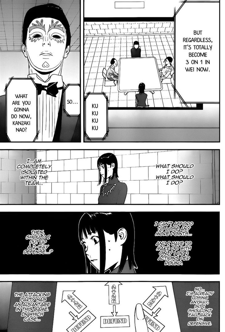 Liar Game Chapter 187 page 6 - 
