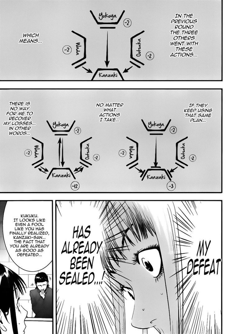 Liar Game Chapter 187 page 10 - 