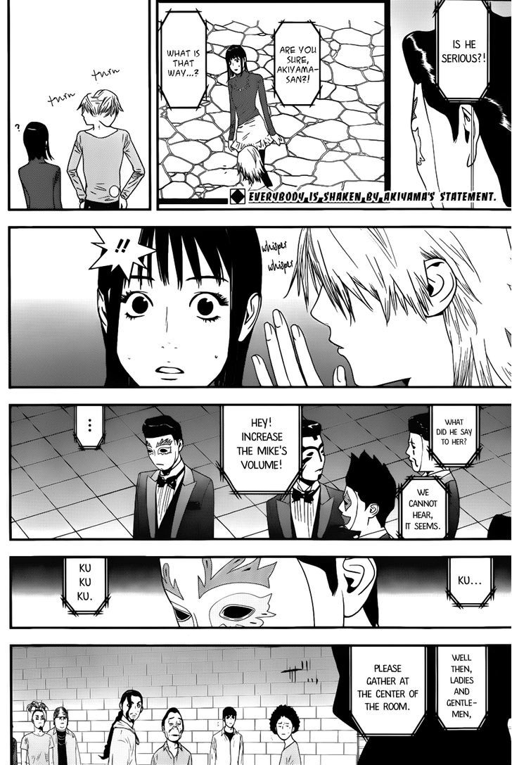 Liar Game Chapter 188 page 2 - 