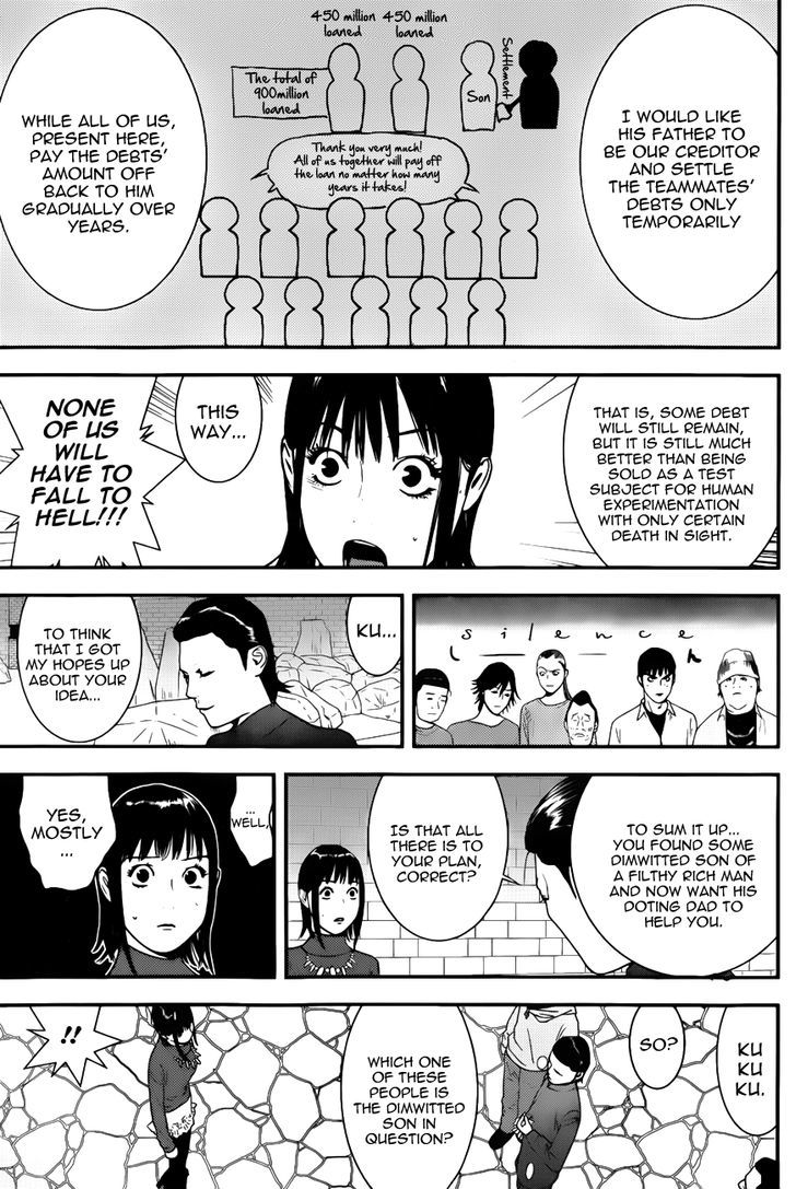 Liar Game Chapter 188 page 11 - 