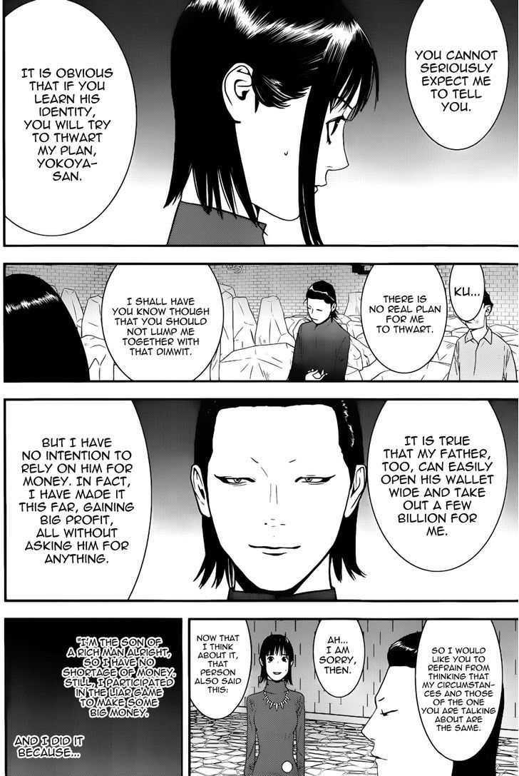 Liar Game Chapter 188 page 12 - 