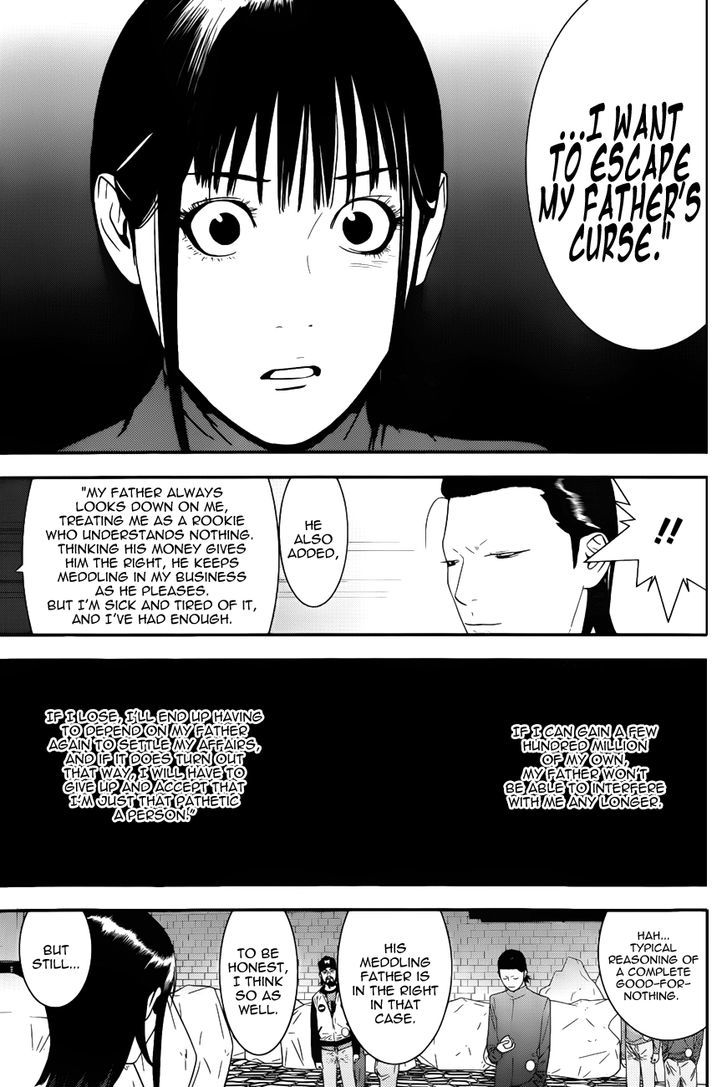 Liar Game Chapter 188 page 13 - 