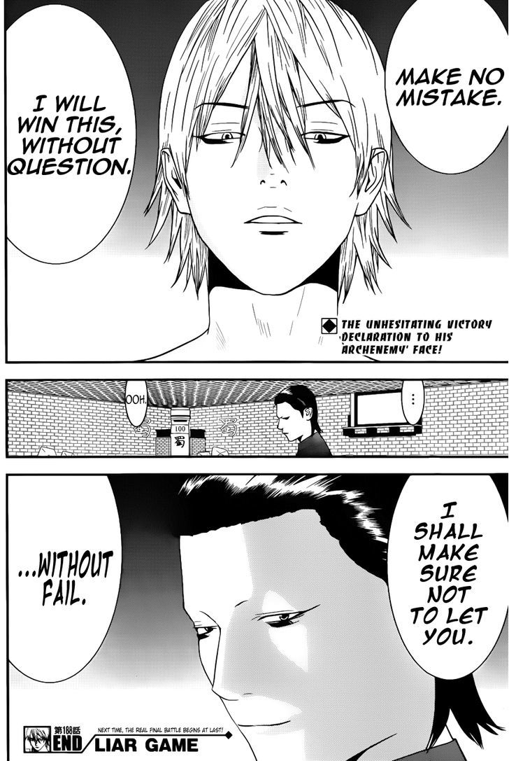 Liar Game Chapter 188 page 18 - 