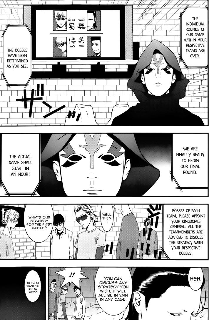 Liar Game Chapter 188 page 3 - 