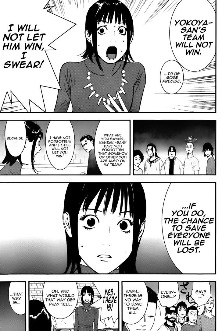 Liar Game Chapter 188 page 5 - 